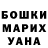 Меф 4 MMC Harun Kimathi