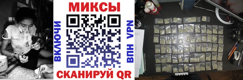 Бутират бутик Владивосток