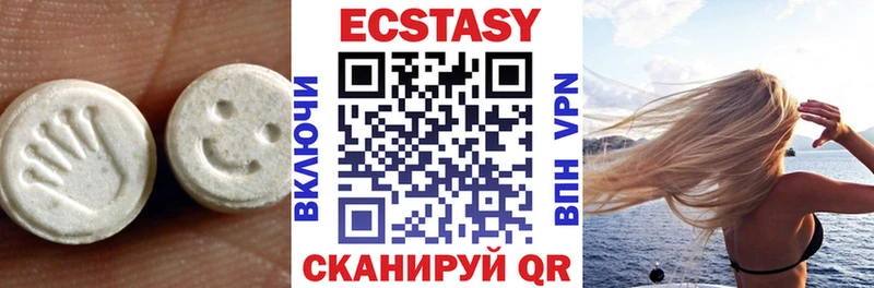 Купить  Владивосток  Ecstasy Philipp Plein 