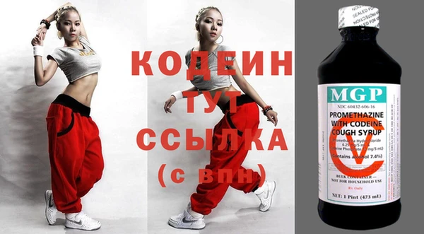 гидропоника Иннополис