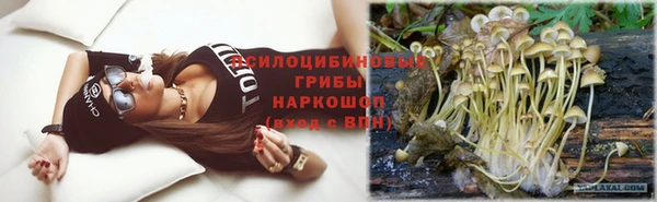 марихуана Инсар
