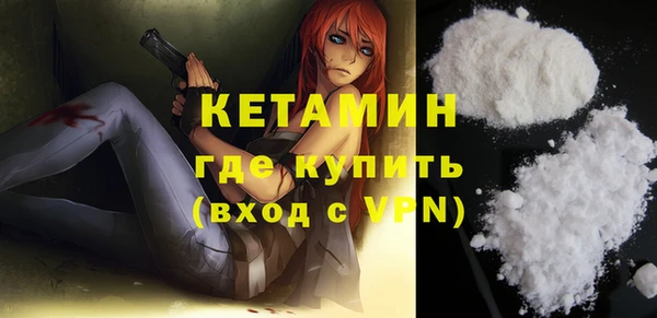 гидропоника Иннополис