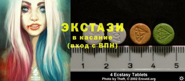 гидропоника Иннополис