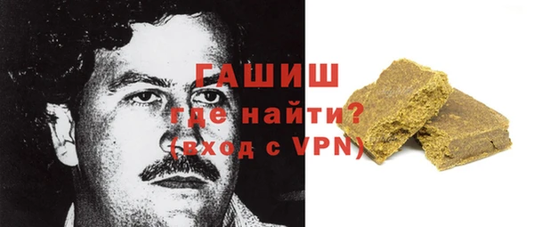 гидропоника Иннополис