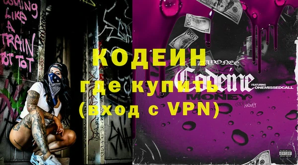 гидропоника Иннополис