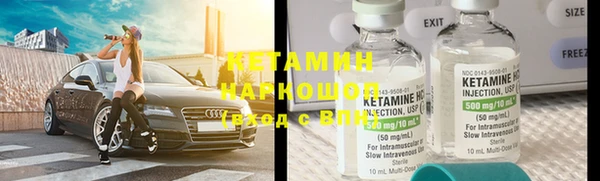 apvp Инта