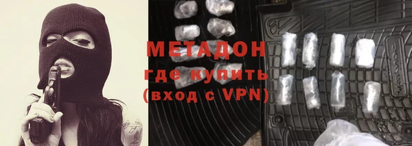 apvp Инта