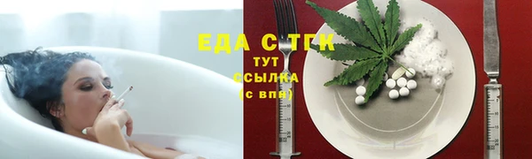 apvp Инта