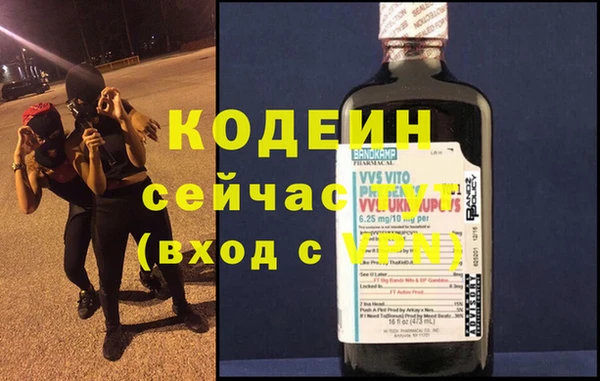 марихуана Инсар