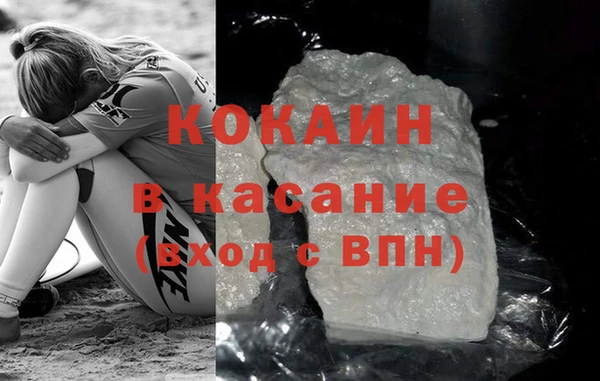 гидропоника Иннополис