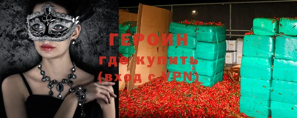 apvp Инта