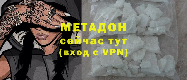 гидропоника Иннополис