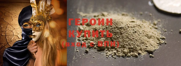 apvp Инта