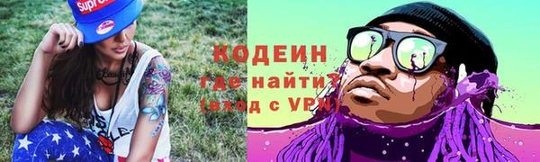 марихуана Инсар