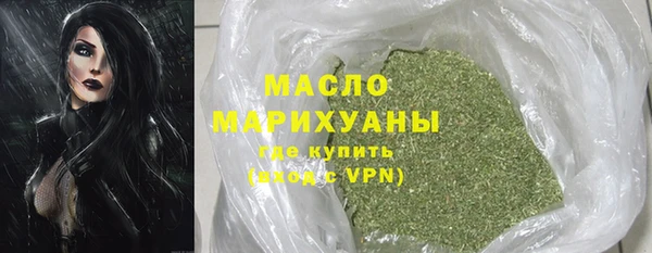 гидропоника Иннополис